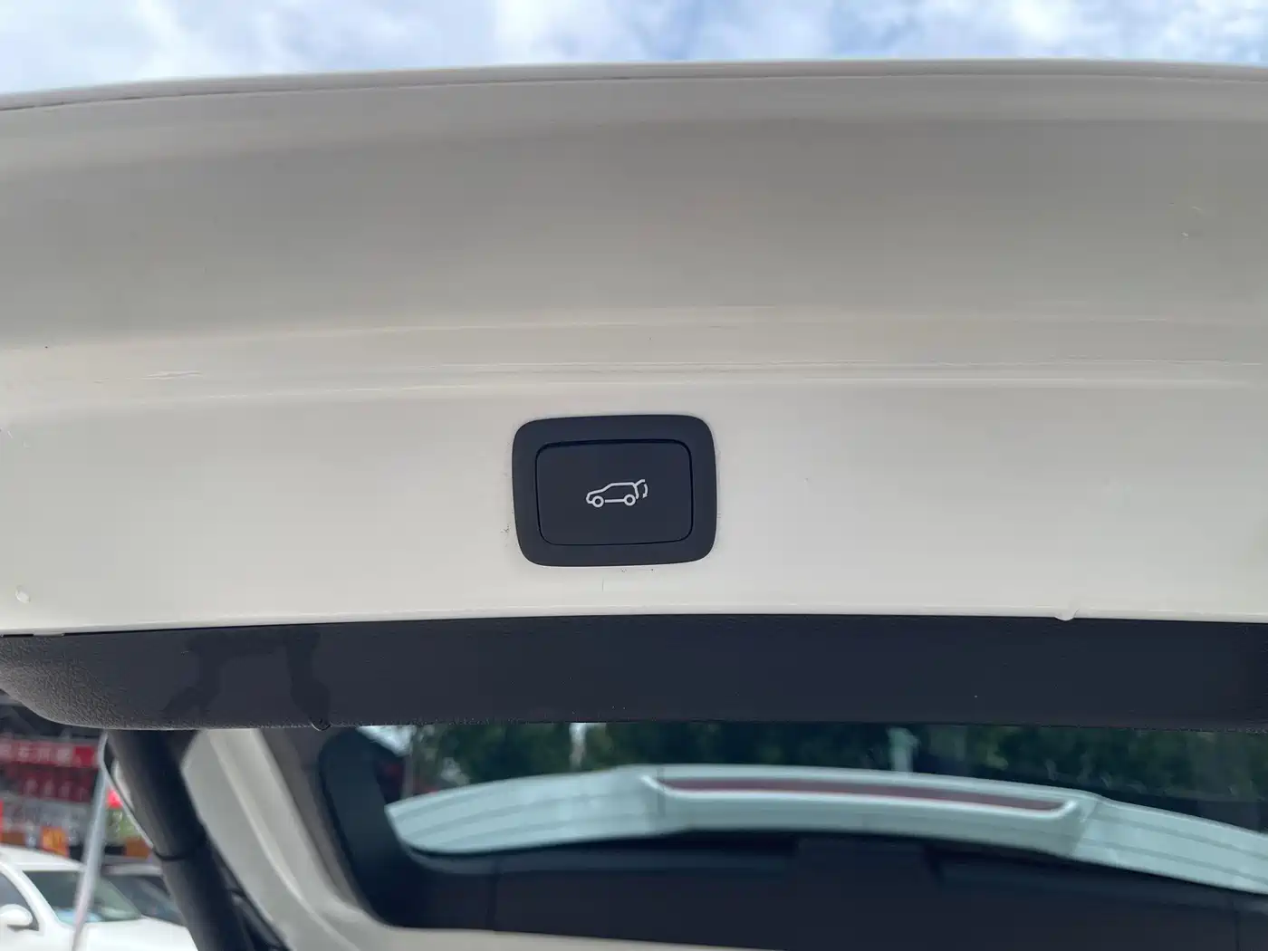 Roewe RX5 2021 2020 PLUS 300TGI Auto Ali Guochao Flagship Edition