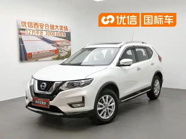  Nissan X-Trail 2017 2.0L CVT Comfort Edition 2WD