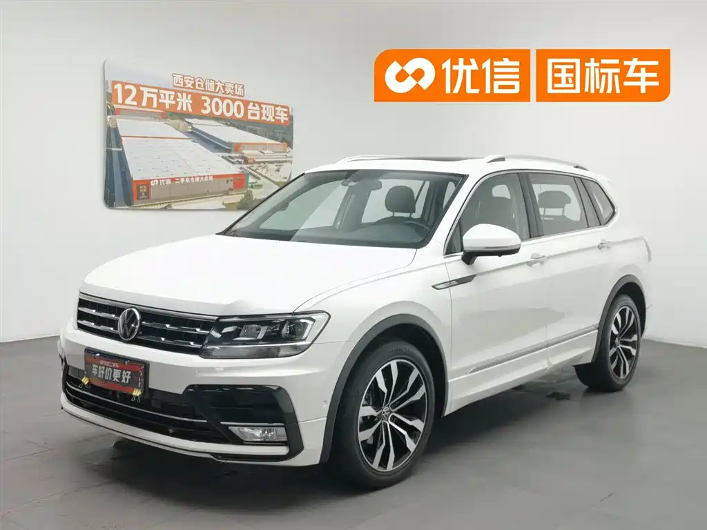 Volkswagen Tiguan L 2021 330TSI Automatic 2WD R-Line Premium