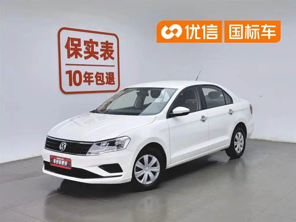 Volkswagen Jetta 2017 1.4L Manual Fashion