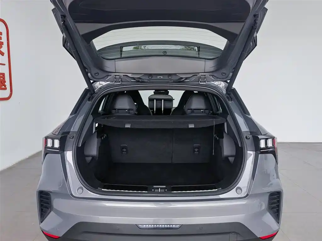 Lynk & Co 06 2023 Remix 1.5T Power Halo фото 16