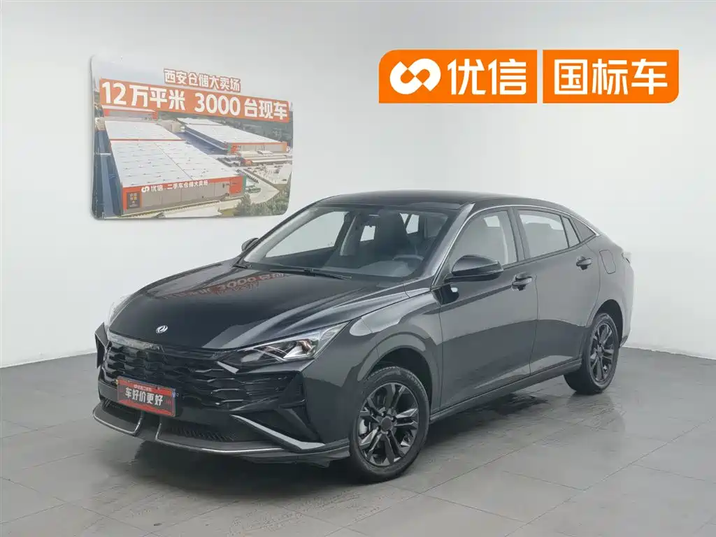 Dongfeng Aeolus Yixuan 2025 1.5L Auto Luxury