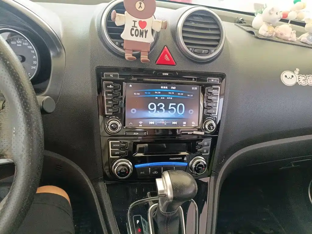 Photo 9 - Haval H6