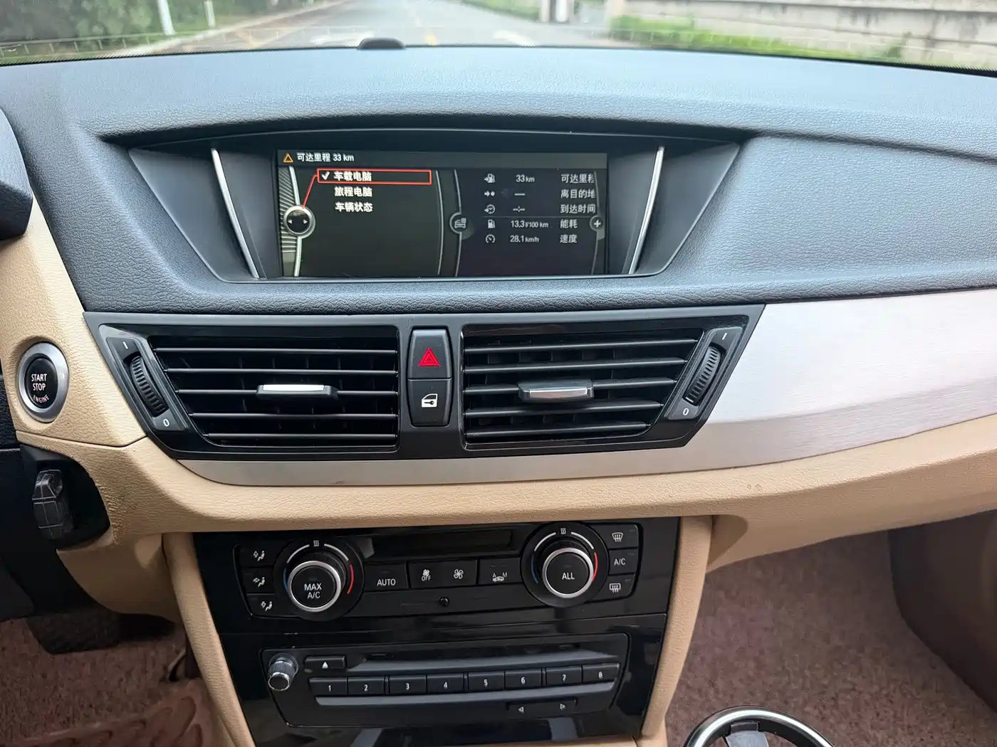Фото 11 - BMW X1