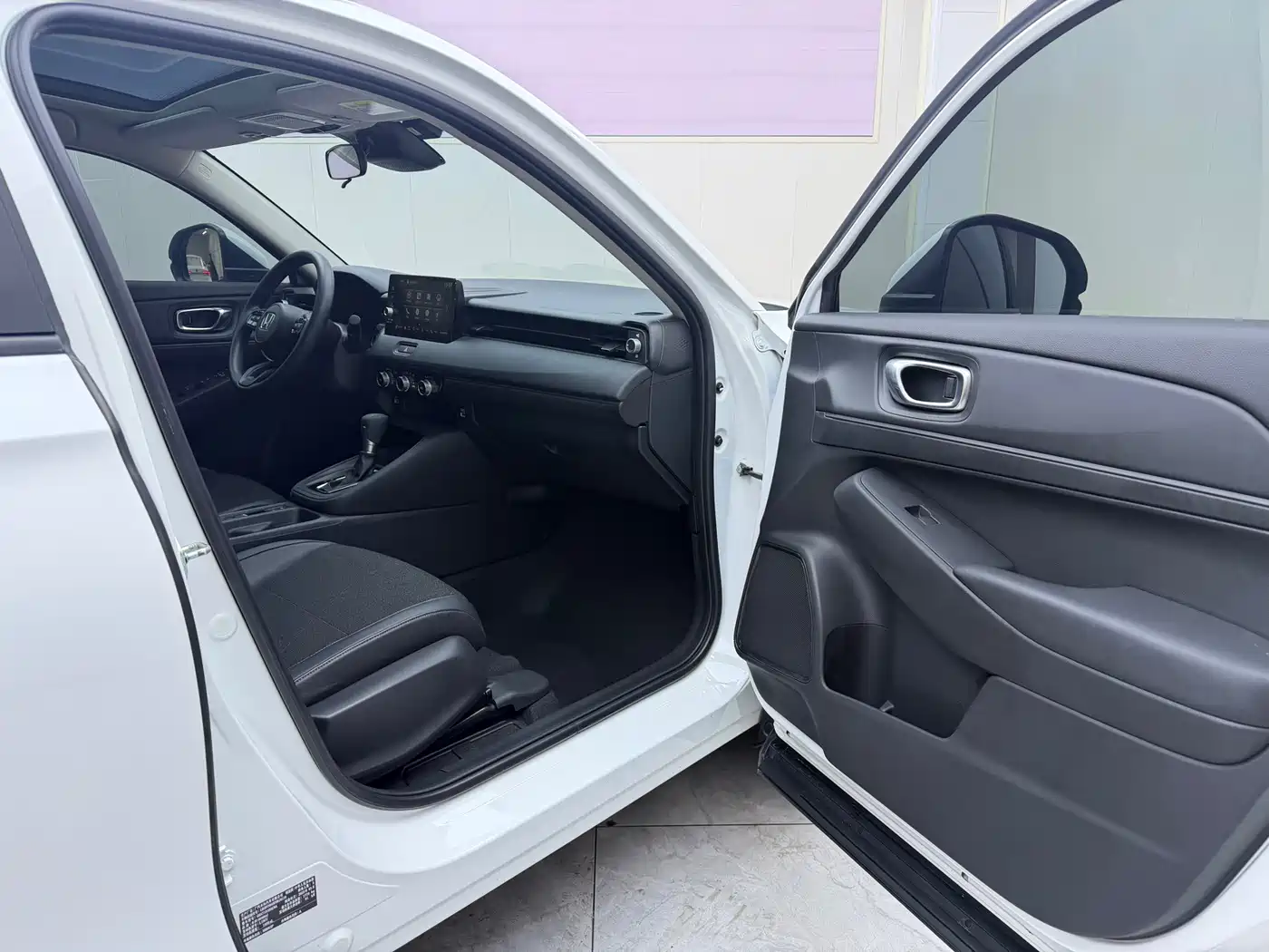 Honda Vezel 2023 2023 1.5L CVT Technology Edition