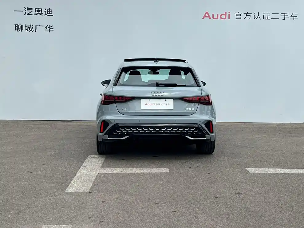 2026 Audi A3