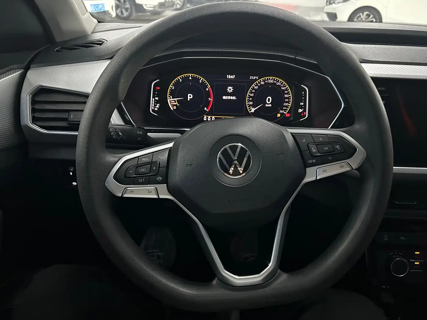 Volkswagen Tanying 2023 2021 1.5L Automatic 30th Anniversary Edition