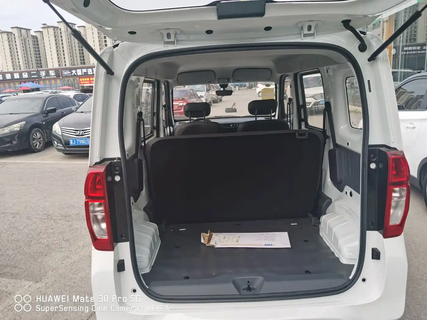 Wuling Motors Wuling Zhiguang NEV 2026 2025 Model Comfort