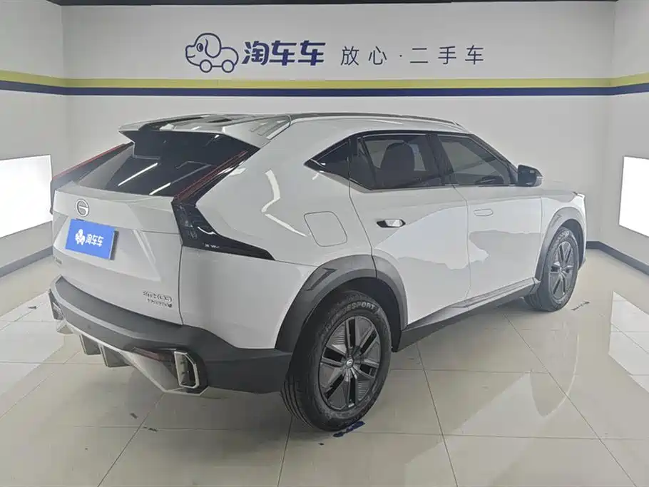 GAC TRUMPCHI SHADOW COOL