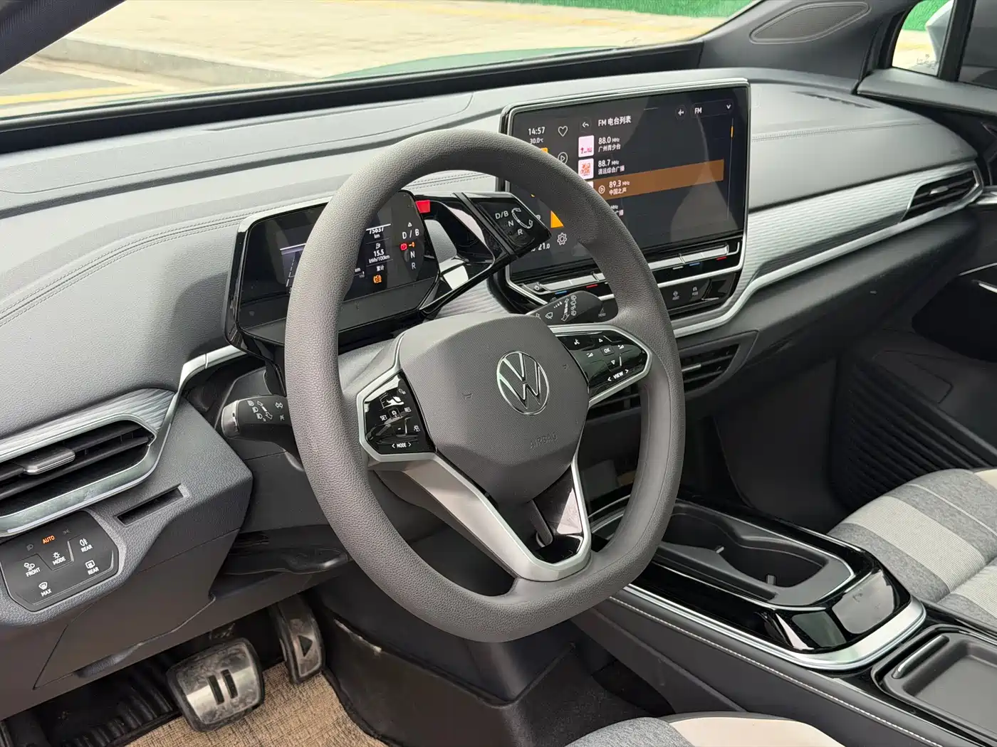 VOLKSWAGEN ID.4 CROZZ