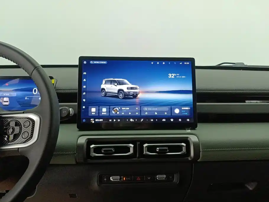 Baojun Yueye Plus 2025 2026 301km Flagship