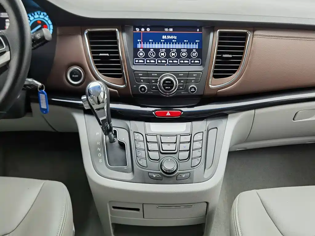 JAC Motors Refine M5 2018 2017 2.0T Gasoline DCT Executive Edition