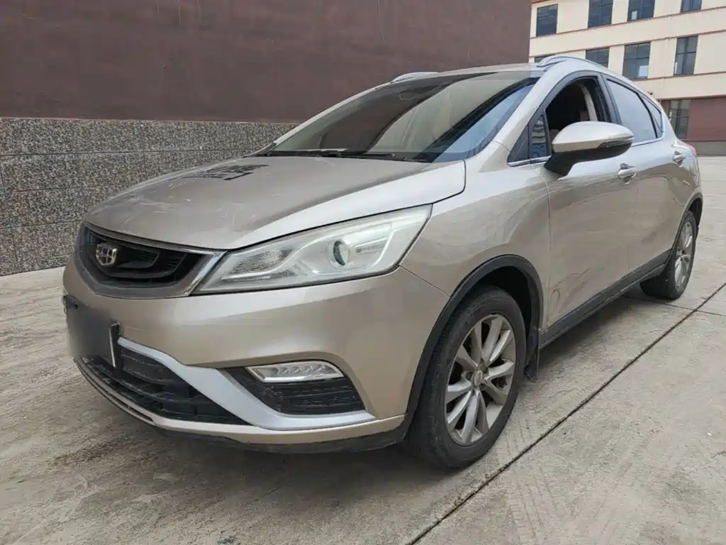 Photo 2 - Geely Emgrand GS
