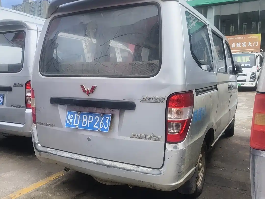 Wuling Motors Wuling Zhiguang 2012 2010 Model 1.0L Basic Type