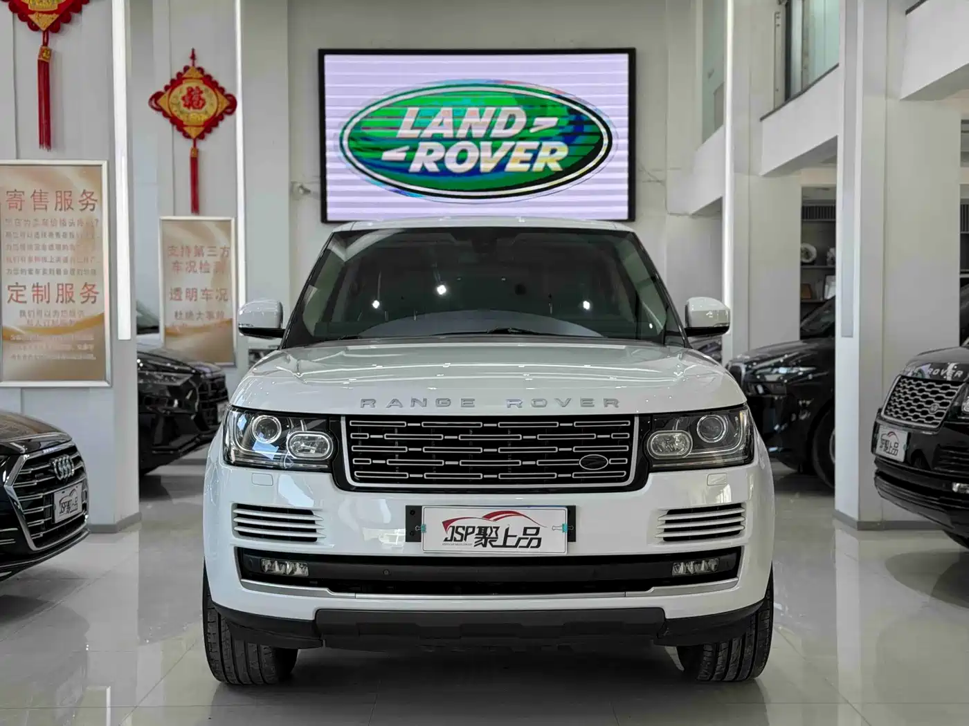 Фото 2 - Land Rover Range Rover