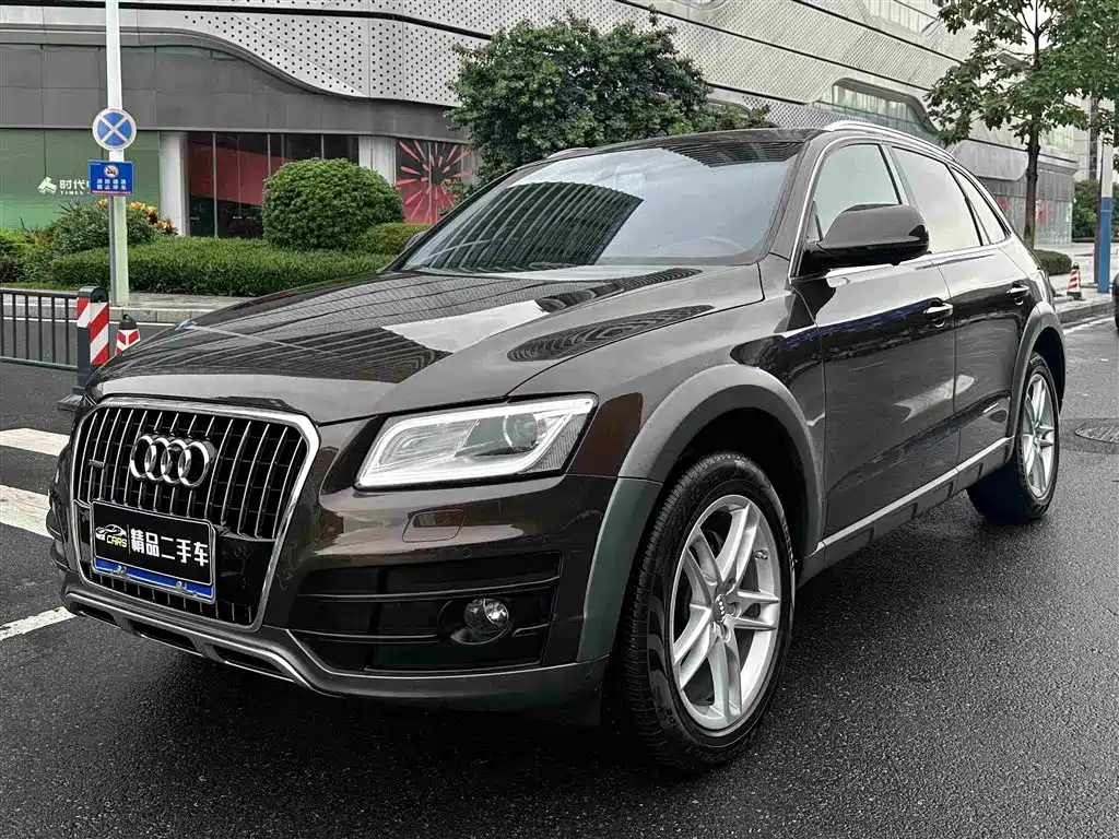  Audi Audi Q5 2018 Collector's Edition 40 TFSI Technology