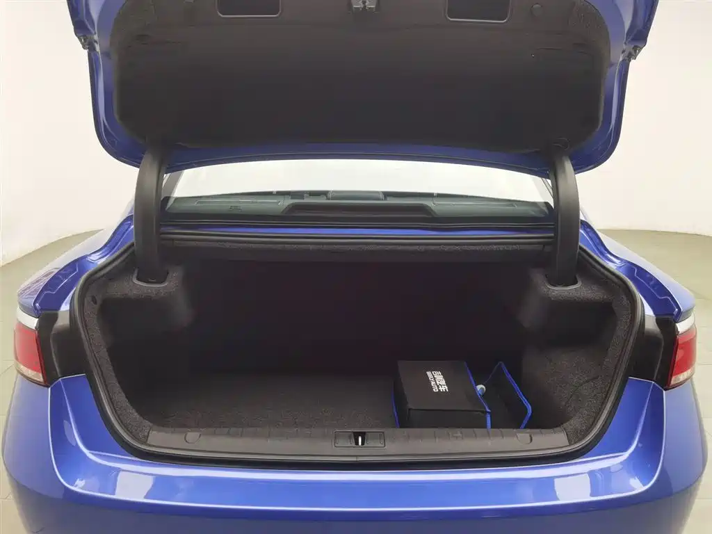 GEELY AUTOMOBILE BORUI NEW ENERGY