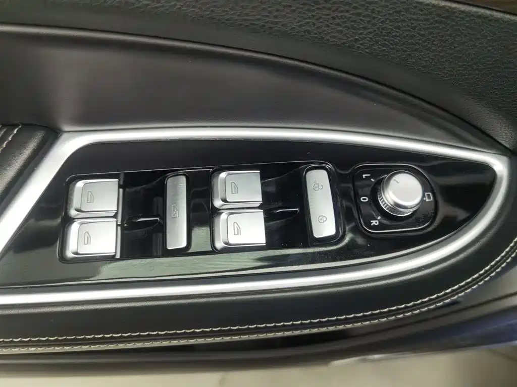 GEELY AUTOMOBILE BORUI NEW ENERGY