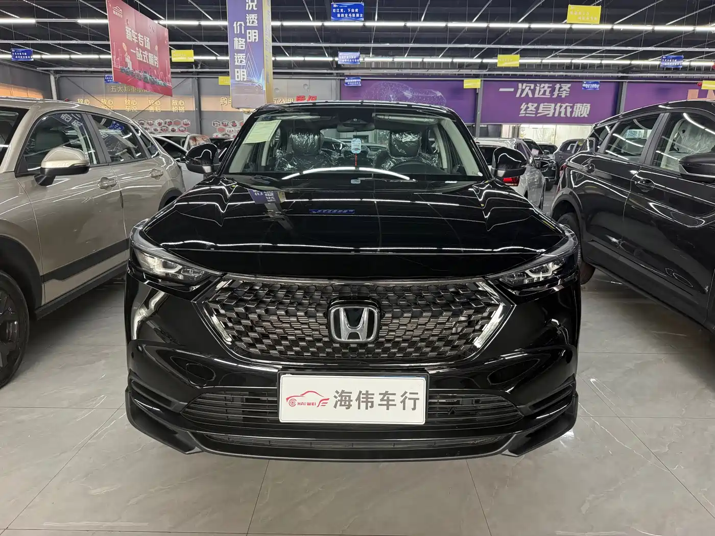 Honda XR-V 2026 2024 1.5L CVT Craze Edition