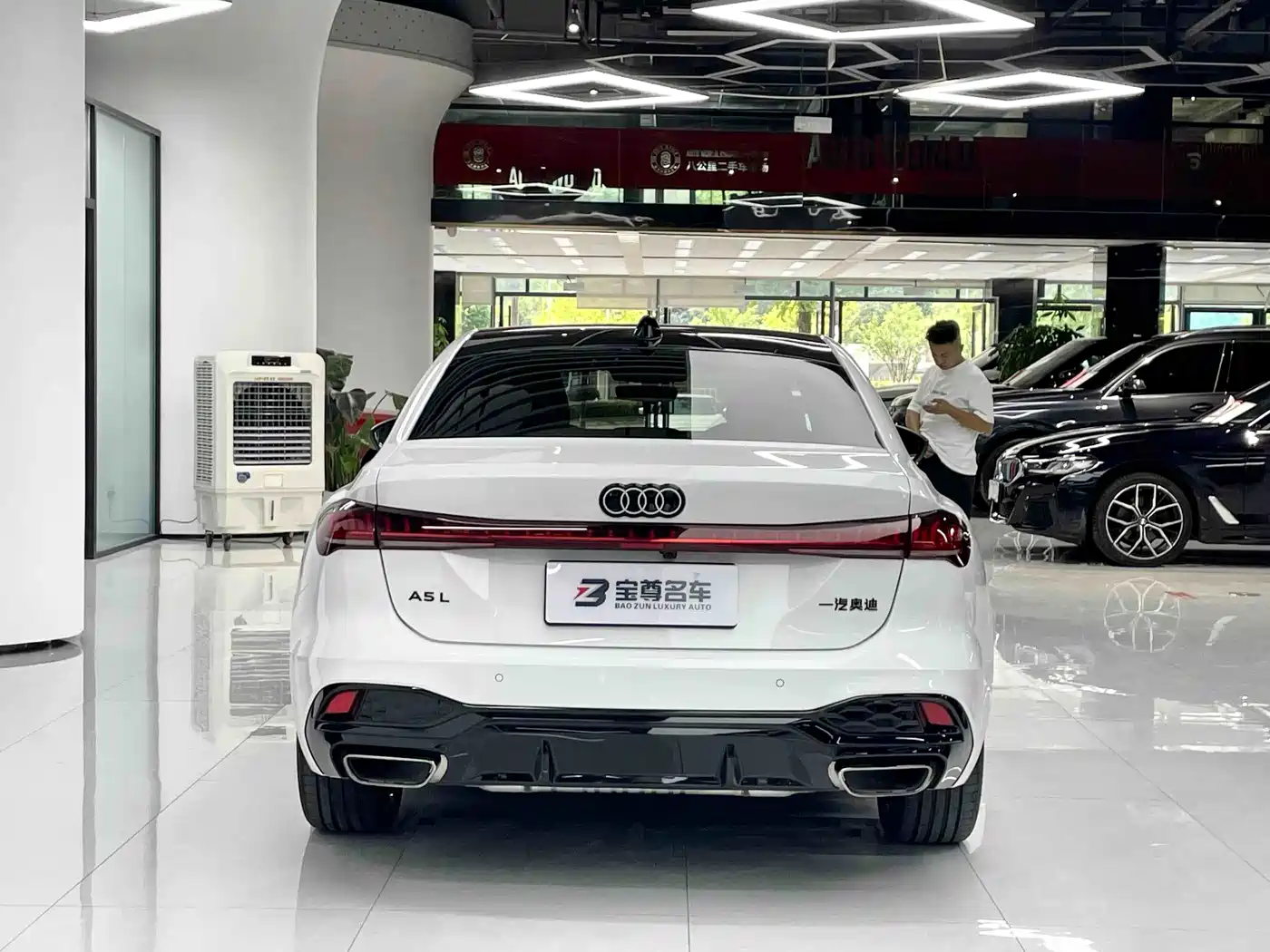 Audi A5L 2025 2026 2.0T Sport Edition
