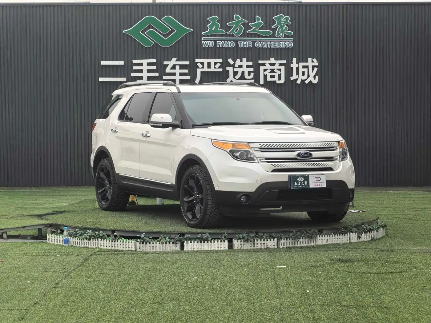 Ford Explorer (Import) 2015 2013 3.5L Premium Edition