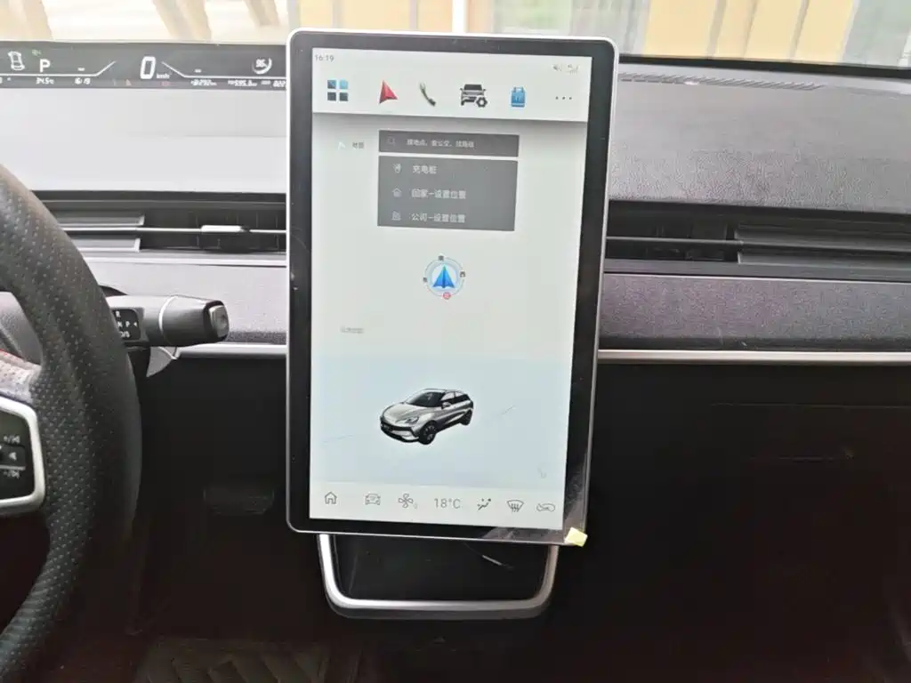 Nezha Auto Nezha V 2022 2021 Standard Range Entertainment Upgrade