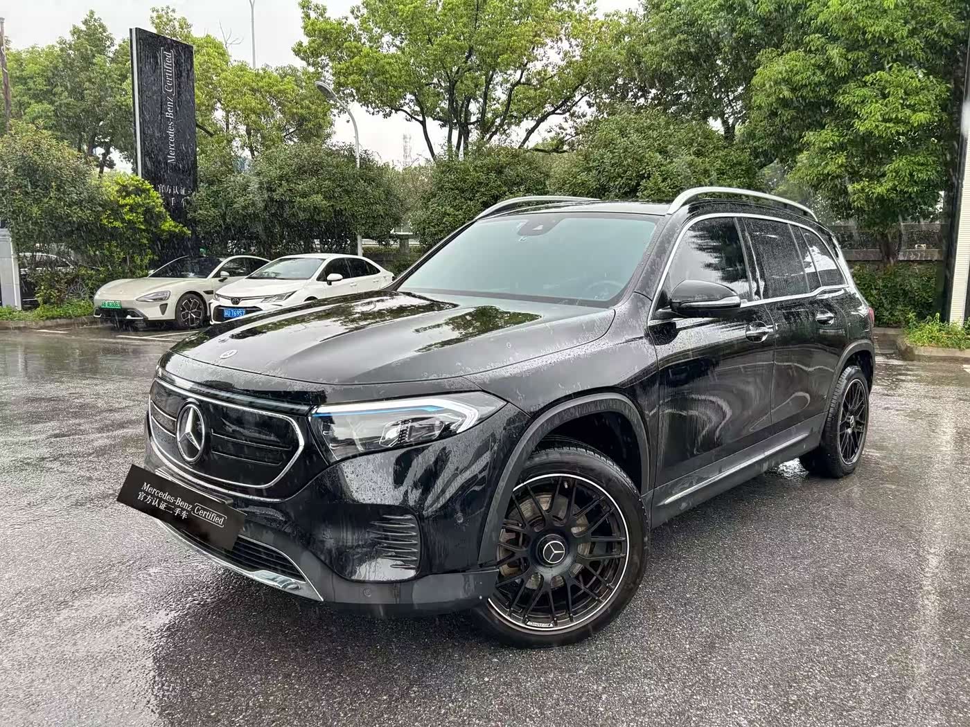 Mercedes-Benz EQB