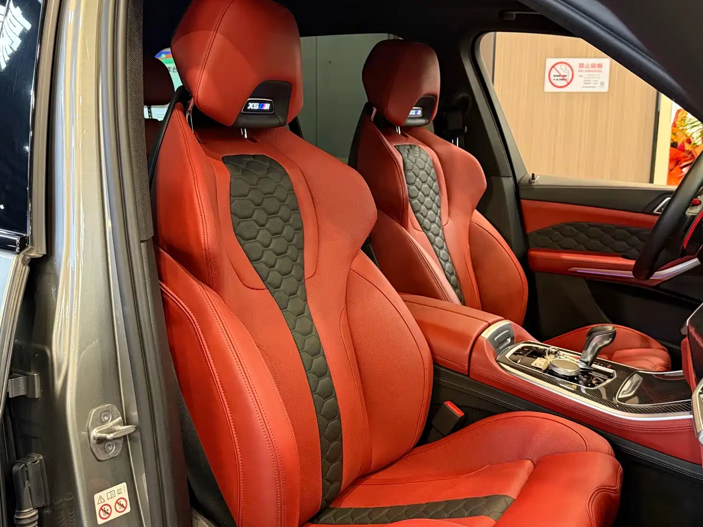 BMW X5 M 2022 2022 X5 M