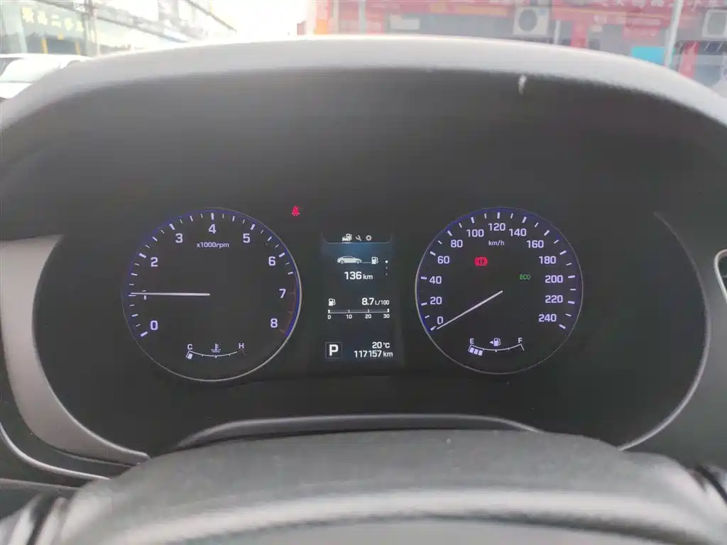 Hyundai Mistra 2014 1.8L Auto Premium DLX фото 12