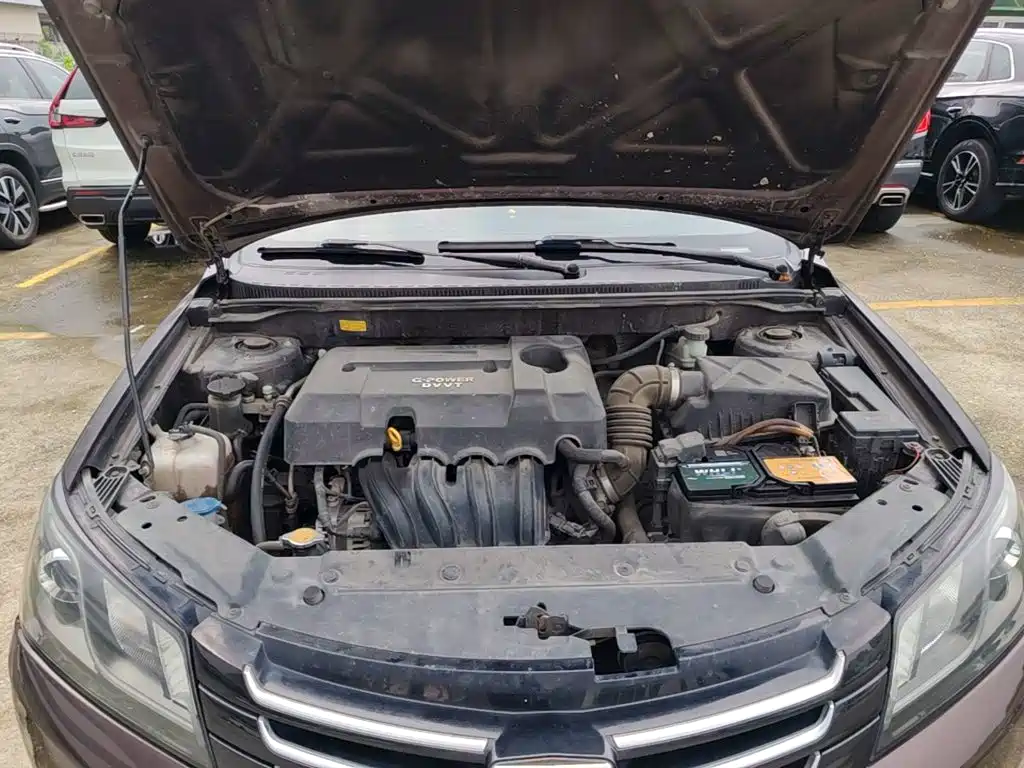 Geely Emgrand 2014 2014 Sedan 1.5L CVT Elite