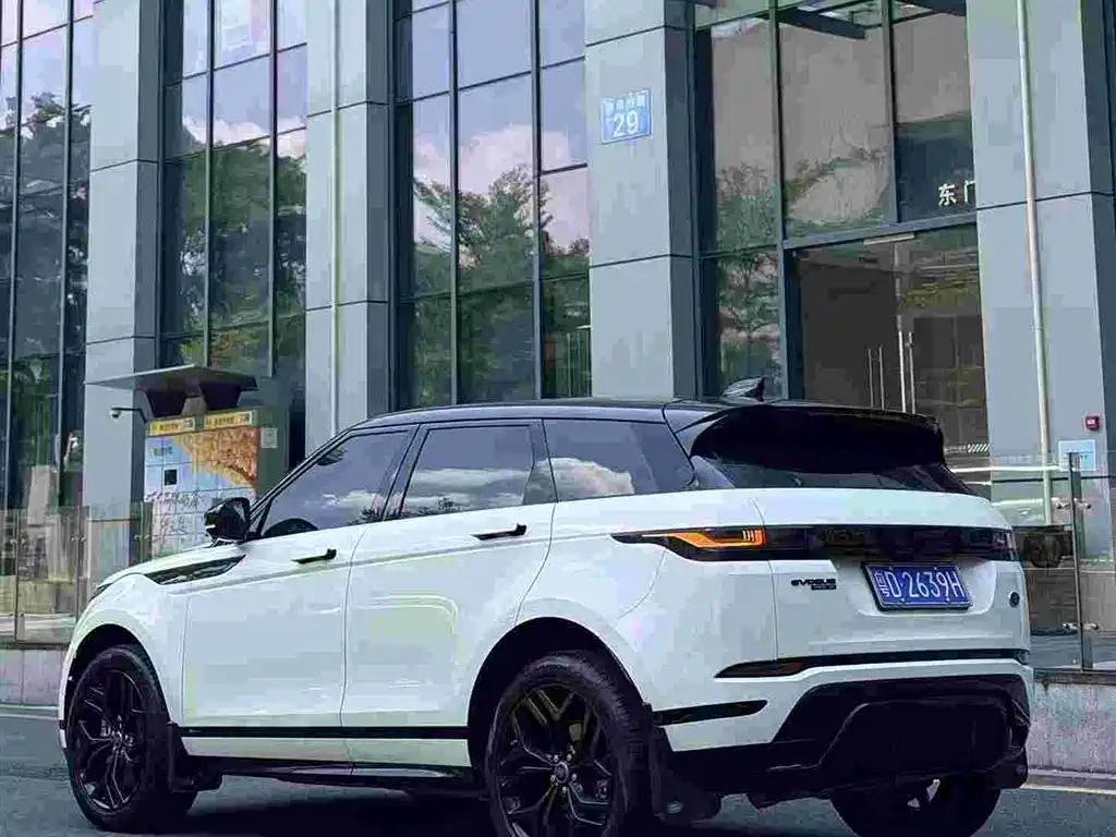 Photo 3 - Land Rover Range Rover Evoque