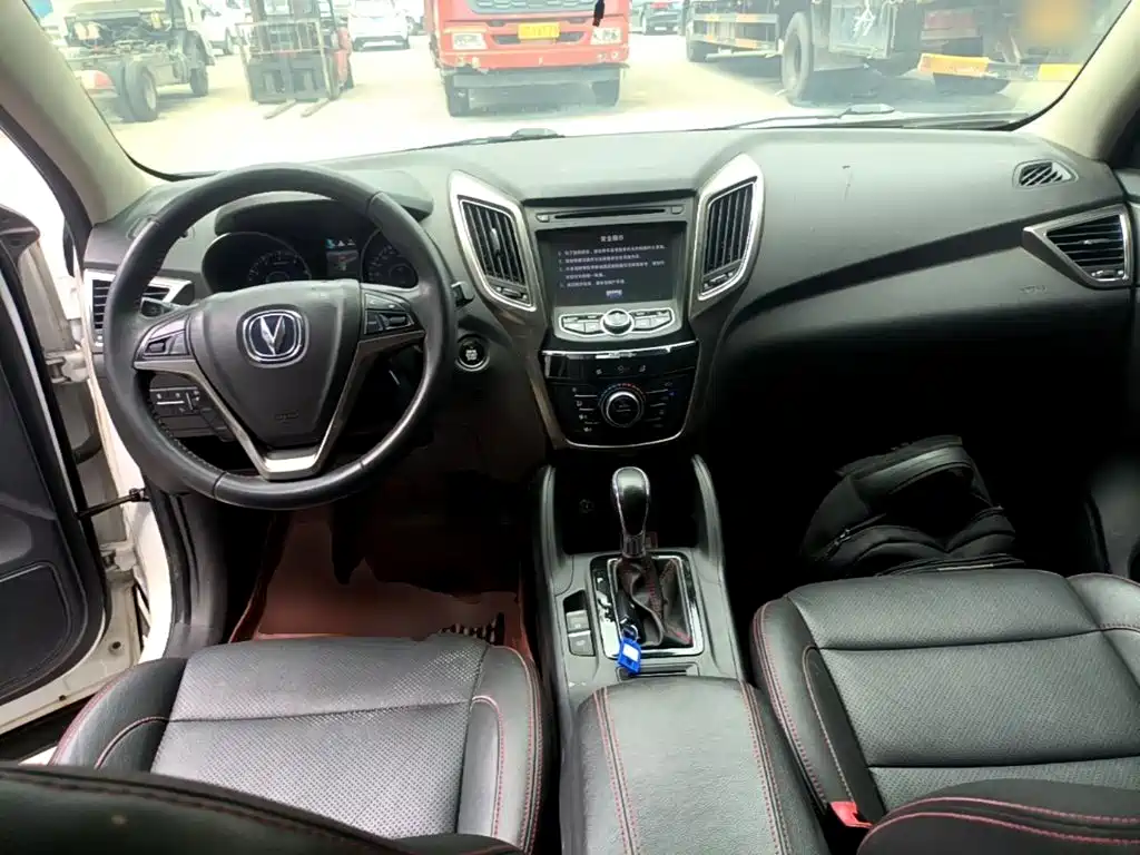 Changan CS75 2015 2014 1.8T Automatic Elite (China IV)