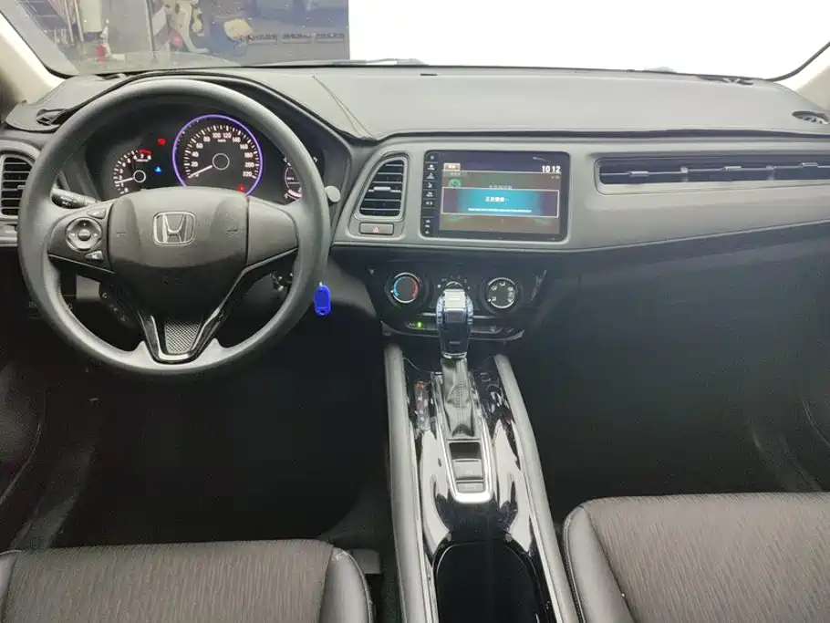 Honda Vezel, миниатюра 12