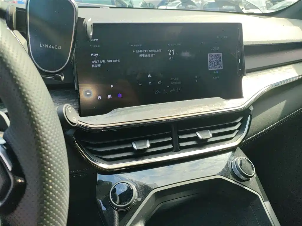 Lynk & Co 06 2020 1.5T Power Pro фото 13
