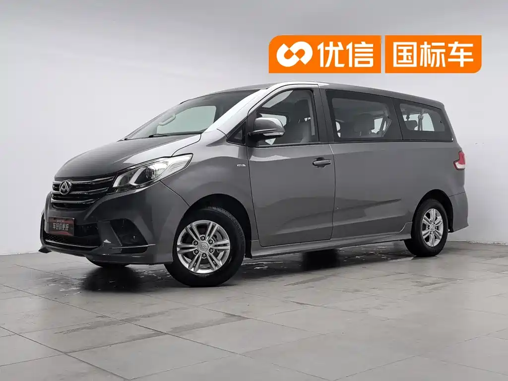 SAIC Maxus Maxus G10 2020 2021 2.0T Automatic Smart Edition Gasoline 7-Seater