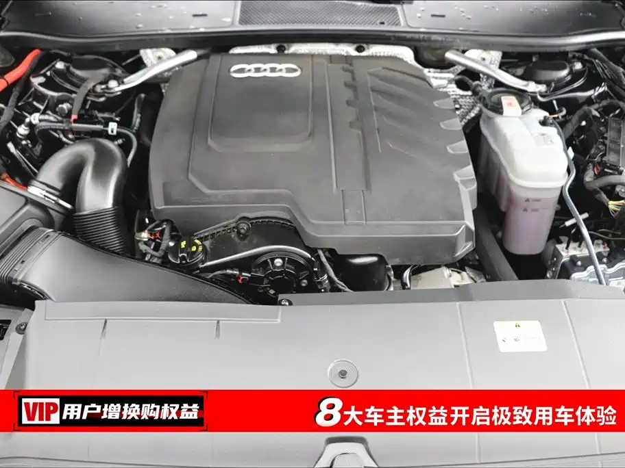 Audi A7L 2022 45 TFSI S-line Dream Builder Crystal Package фото 7