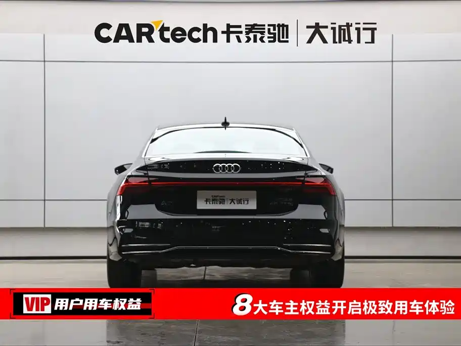 Audi A7L 2022 45 TFSI S-line Dream Builder Crystal Package фото 8