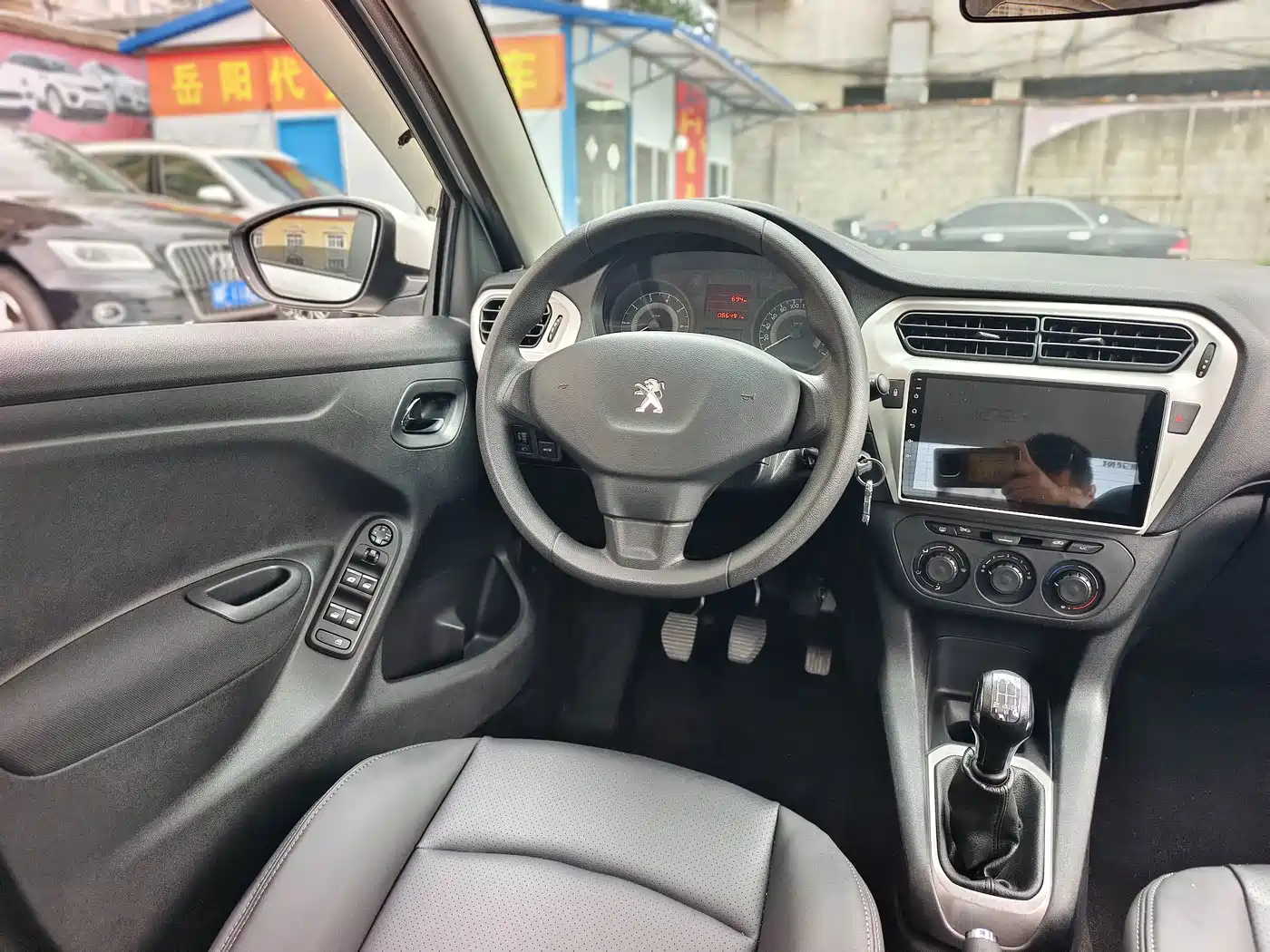 Peugeot 301 2014 2014 1.6L Manual Comfort Edition