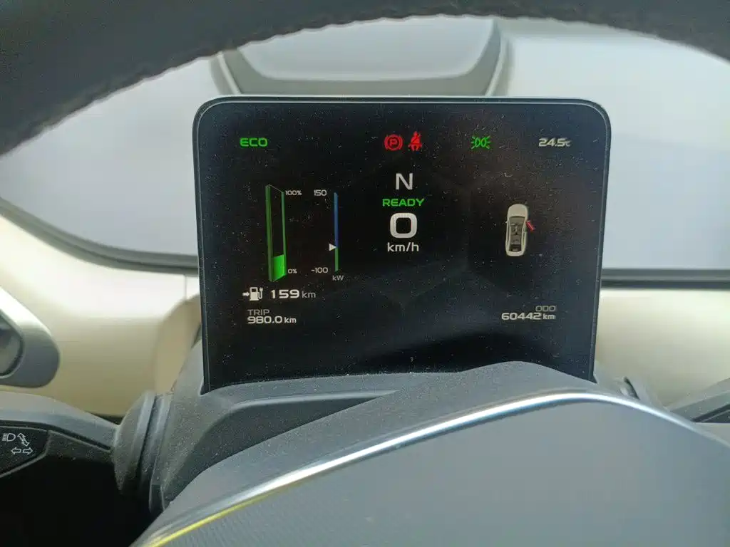 Фото 7 - Geely Geometry A