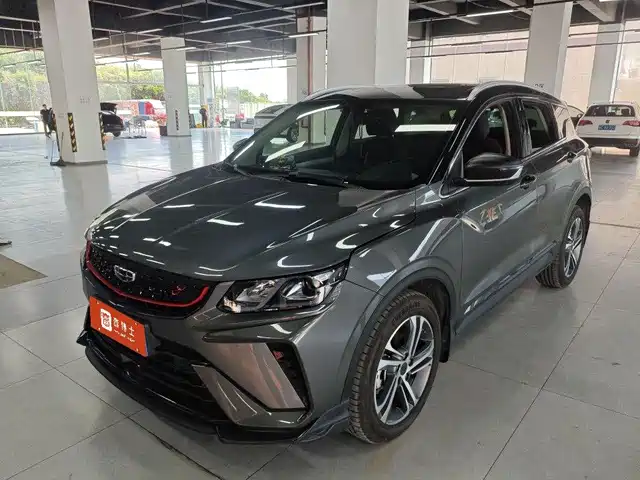 Geely Binyue 2021 1.4T DCT Diamond Edition