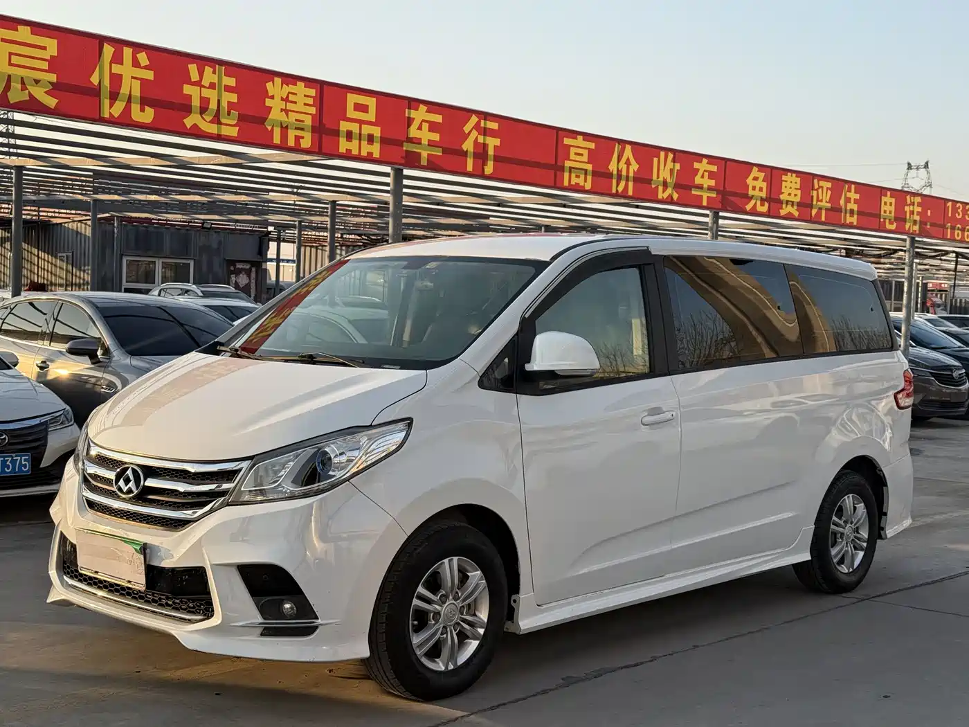 SAIC Maxus Maxus G10 2019 PLUS 1.9T Manual Smart Edition Diesel China V