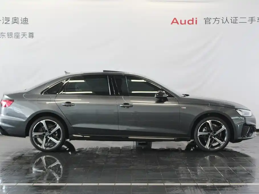 2026 Audi A4L