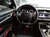 Фото 11 - Geely Binrui