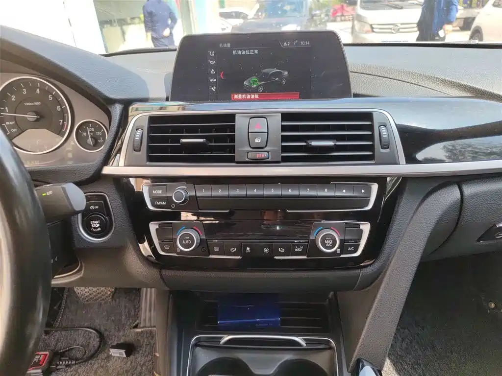 BMW 3 Series 2018 320Li Fashion Style фото 13