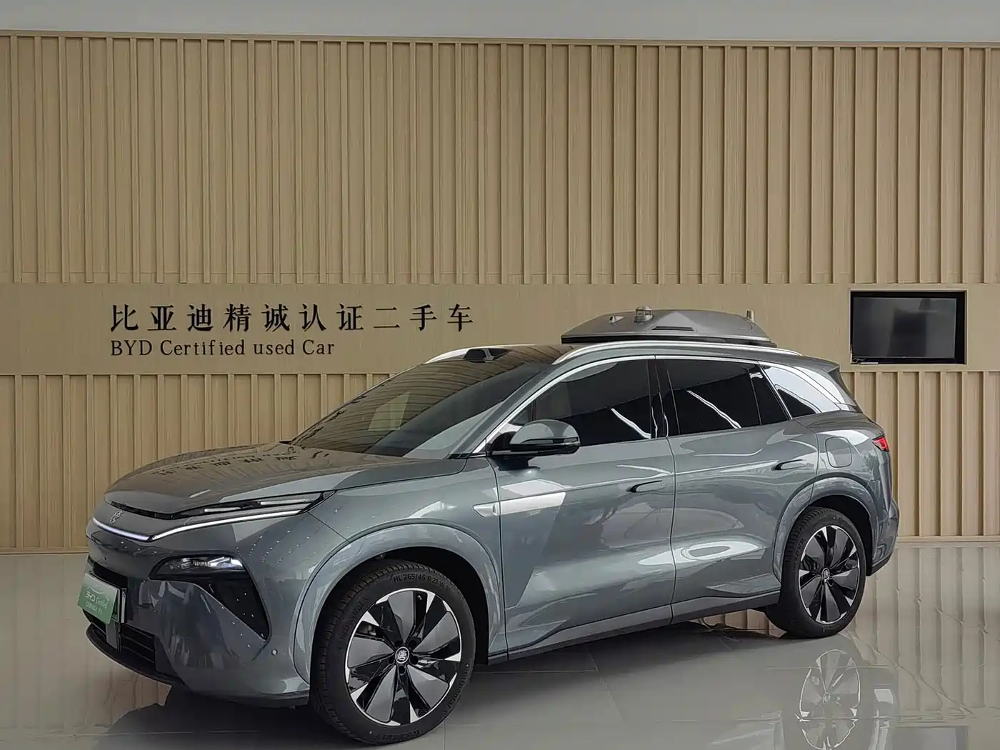 BYD Tang L 2025 2025 DM 175KM Drone Player Edition