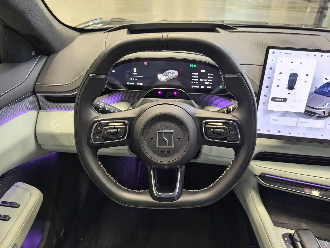 ZEEKR EXTREME KRYPTON 001