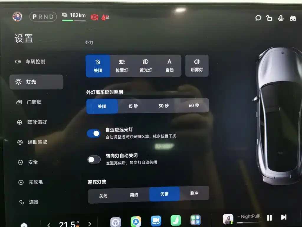 Xiaomi SU7 Ultra, миниатюра 21