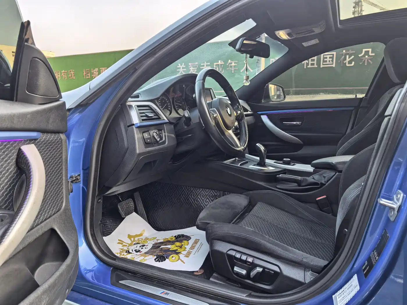 BMW 4 Series 2017 425i Gran Coupe Leading M Sport Package фото 4