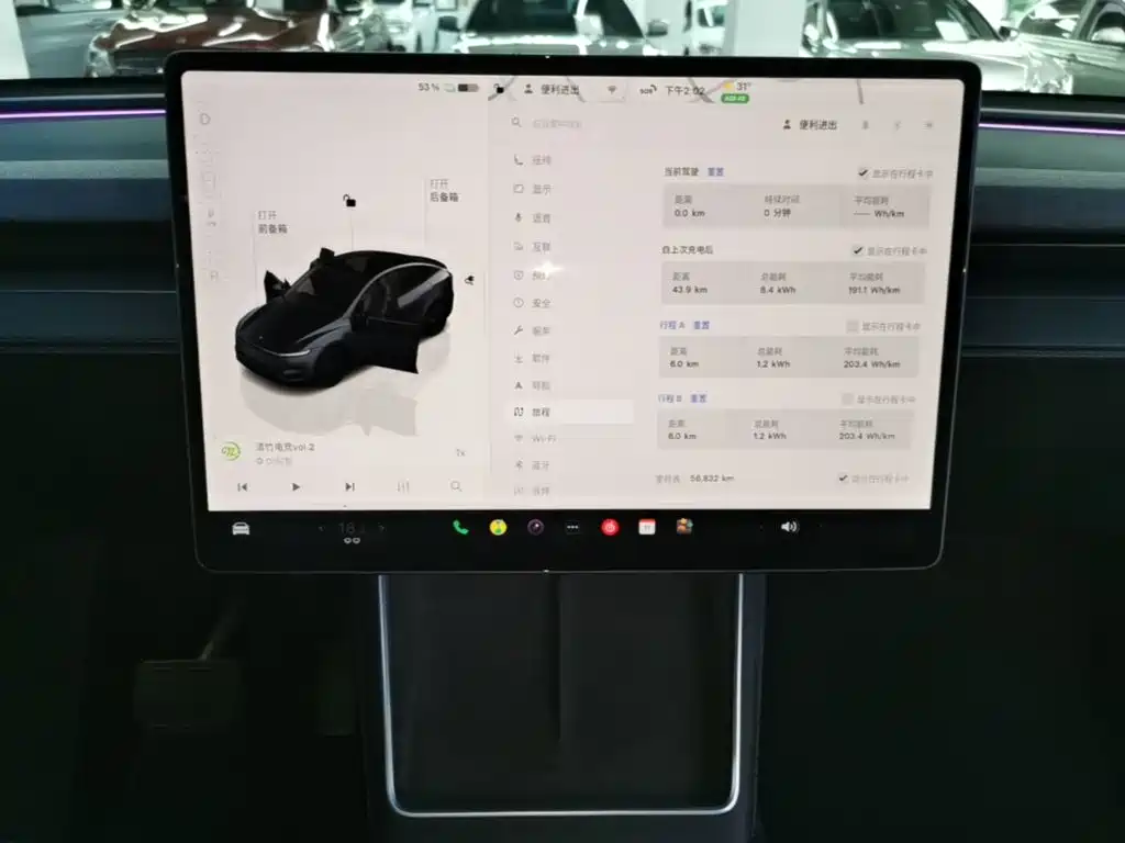 Фото 13 - Tesla Model Y
