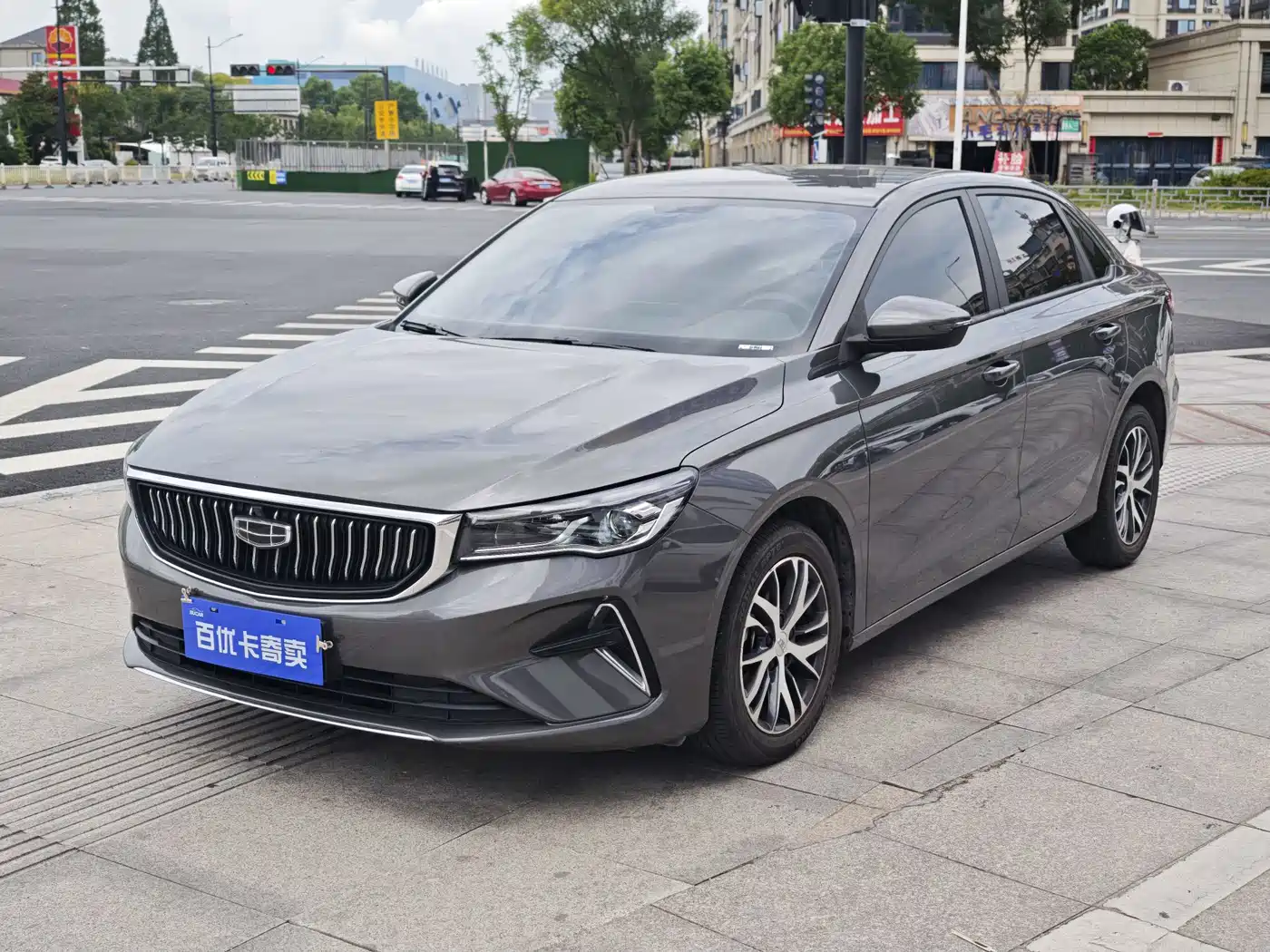 Geely Emgrand 2023 4th Gen Champion Edition 1.5L CVT Luxury